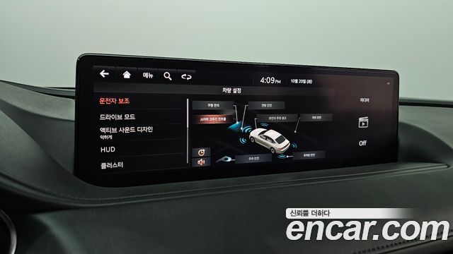 Genesis G80 2021 — photo 31