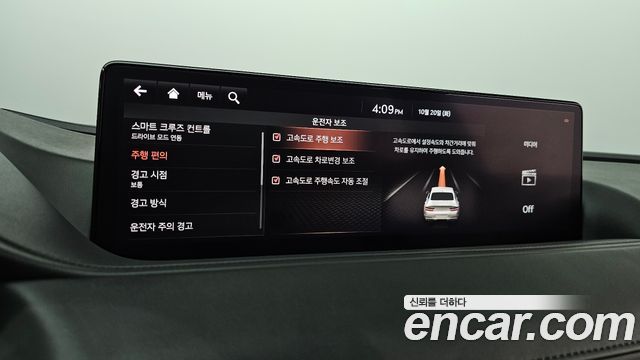 Genesis G80 2021 — photo 32