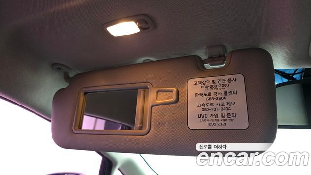 Kia K3 2013 — photo 24