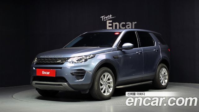 Land Rover Discovery Sport 2019 — photo 1