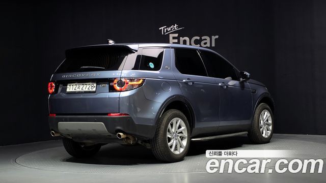 Land Rover Discovery Sport 2019 — photo 2