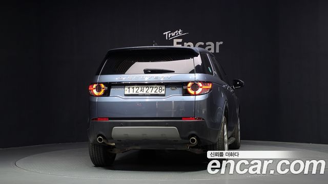 Land Rover Discovery Sport 2019 — photo 4