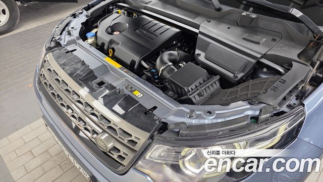 Land Rover Discovery Sport 2019 — photo 6