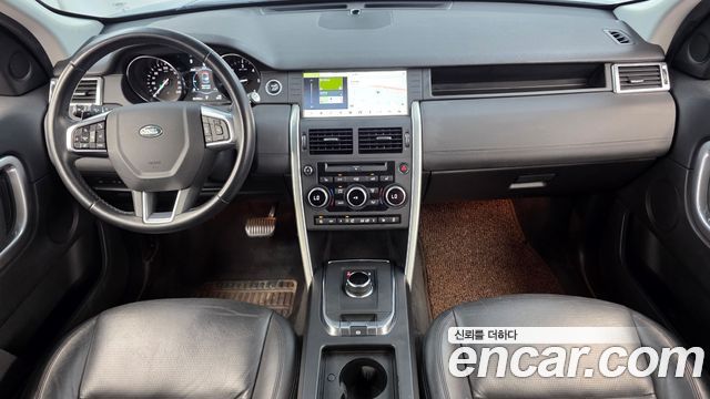 Land Rover Discovery Sport 2019 — photo 10