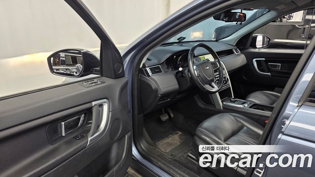 Land Rover Discovery Sport 2019 — photo 13