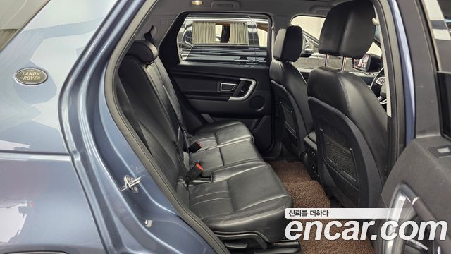 Land Rover Discovery Sport 2019 — photo 18