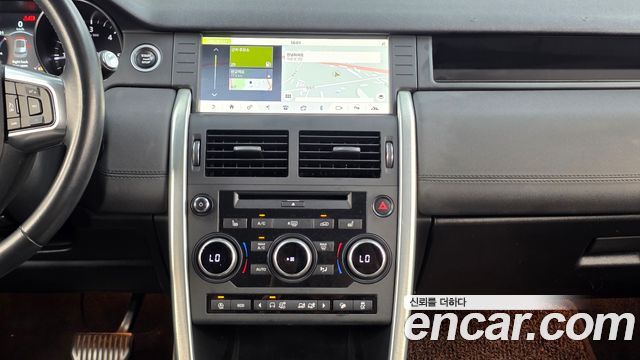 Land Rover Discovery Sport 2019 — photo 20