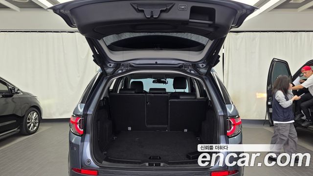 Land Rover Discovery Sport 2019 — photo 26