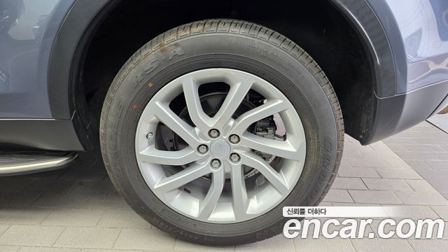 Land Rover Discovery Sport 2019 — photo 7