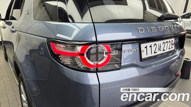 Land Rover Discovery Sport 2019 — photo 9