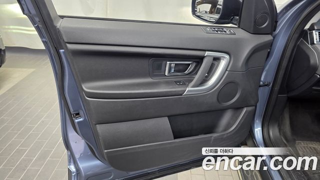 Land Rover Discovery Sport 2019 — photo 14