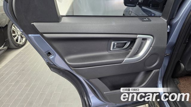 Land Rover Discovery Sport 2019 — photo 15