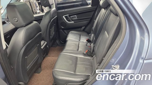 Land Rover Discovery Sport 2019 — photo 16