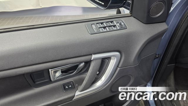 Land Rover Discovery Sport 2019 — photo 29