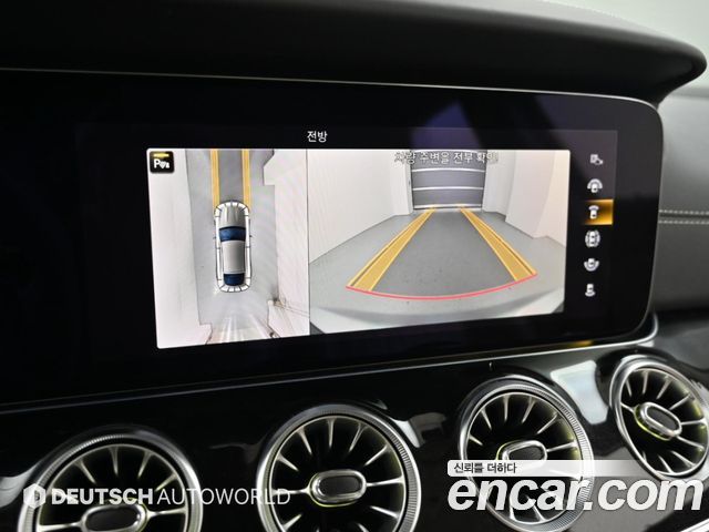 Mercedes-Benz AMG GT 2021 — photo 15
