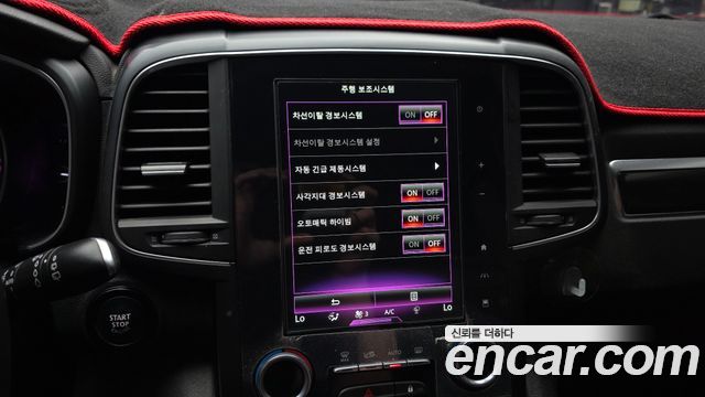 Renault Korea QM6 2019 — photo 22