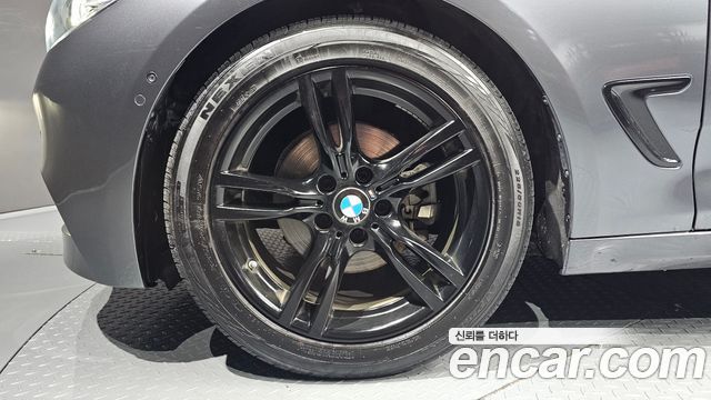 BMW Gran Turismo 2020 — photo 5