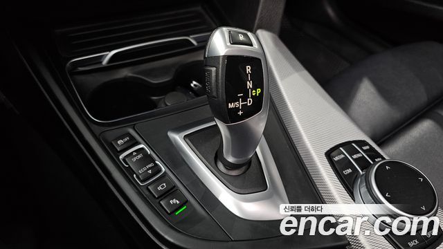 BMW Gran Turismo 2020 — photo 12