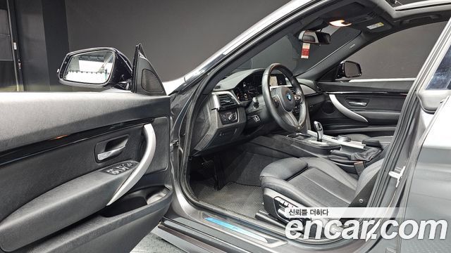 BMW Gran Turismo 2020 — photo 13