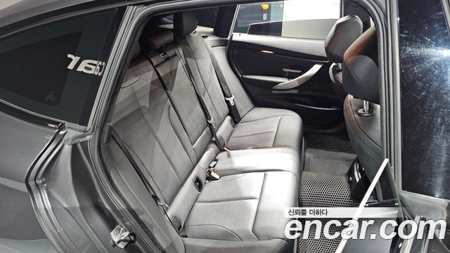 BMW Gran Turismo 2020 — photo 17