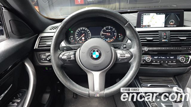 BMW Gran Turismo 2020 — photo 19