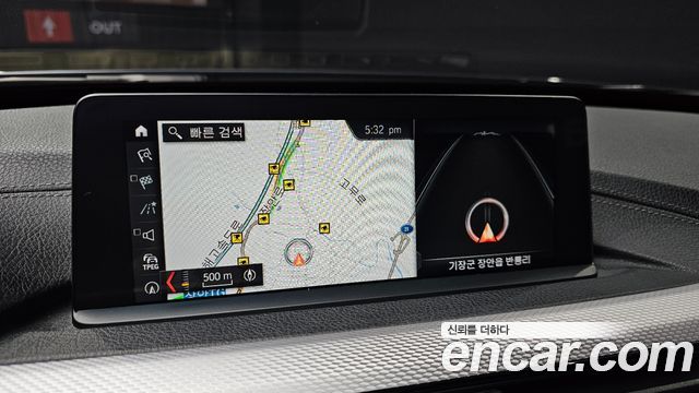 BMW Gran Turismo 2020 — photo 20