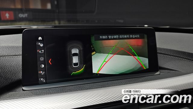 BMW Gran Turismo 2020 — photo 21