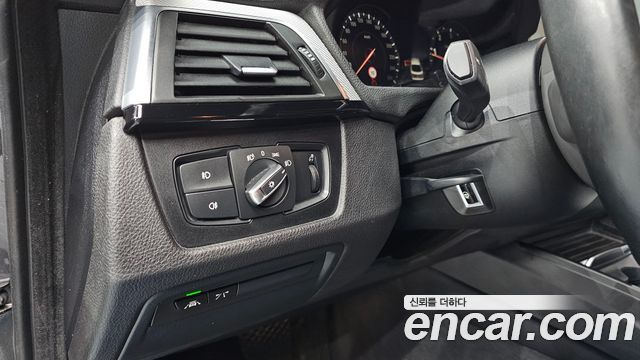 BMW Gran Turismo 2020 — photo 23