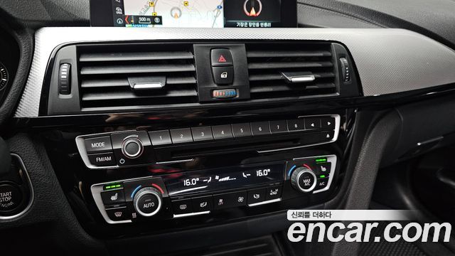 BMW Gran Turismo 2020 — photo 26