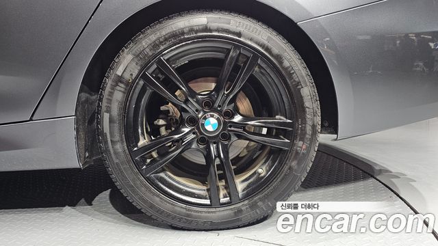 BMW Gran Turismo 2020 — photo 7
