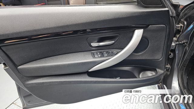 BMW Gran Turismo 2020 — photo 14