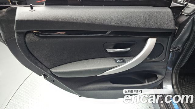 BMW Gran Turismo 2020 — photo 15