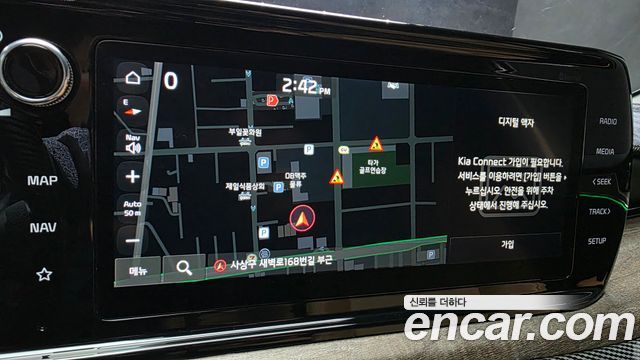 Kia K5 2020 — photo 21