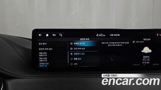 Genesis G80 2022 — photo 16