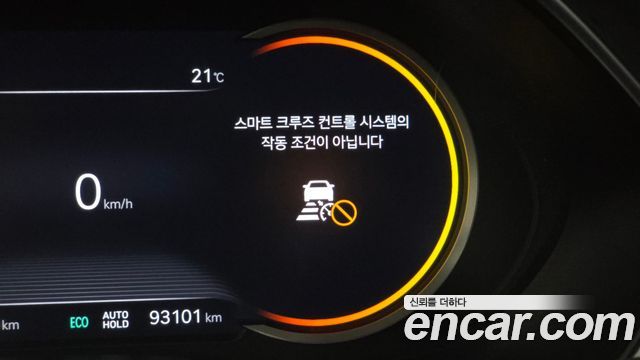 Genesis G80 2022 — photo 17