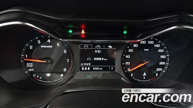 Chevrolet Korea Trailblazer 2022 — photo 11