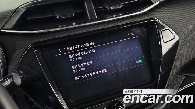 Chevrolet Korea Trailblazer 2022 — photo 25