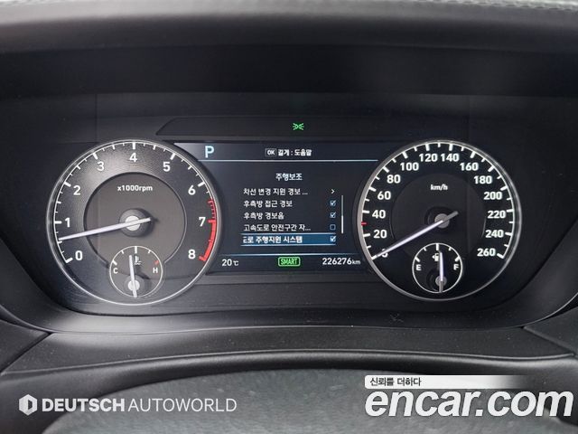 Genesis EQ900 2016 — photo 8