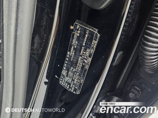 Genesis EQ900 2016 — photo 20