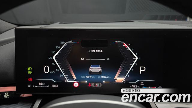 BMW 5-Series 2025 — photo 11