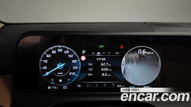 Kia Seltos 2026 — photo 11