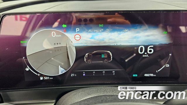 Kia Sportage 2024 — photo 8