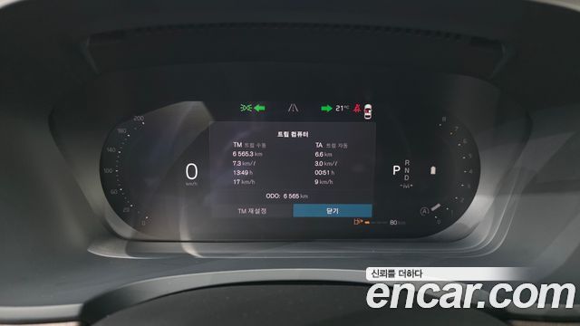 Volvo S90 2025 — photo 11