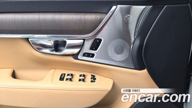 Volvo S90 2025 — photo 30