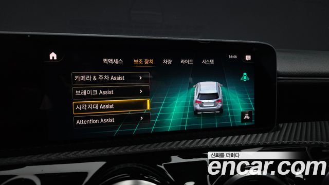 Mercedes-Benz A-Class 2019 — photo 21