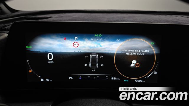 Kia Sportage 2024 — photo 11