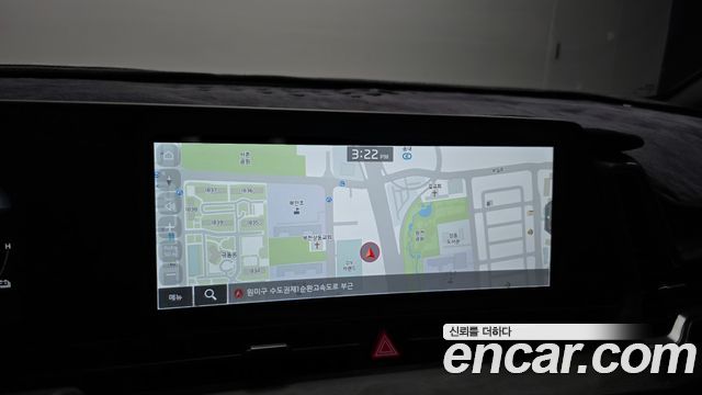 Kia Sportage 2024 — photo 20