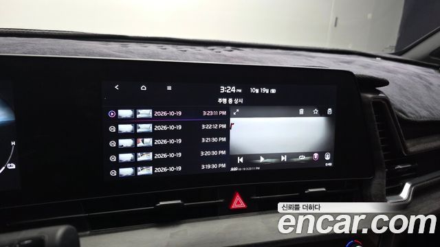 Kia Sportage 2024 — photo 27