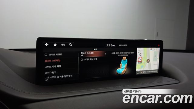 Genesis GV80 2021 — photo 22