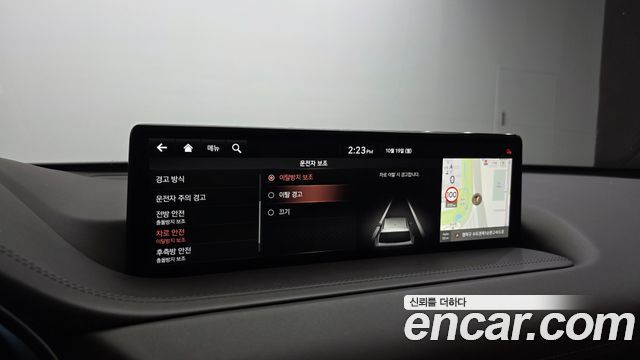 Genesis GV80 2021 — photo 25